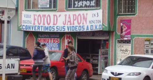 FOTO D JAPON BOGOTÁ FOTO D JAPON BOGOTÁ